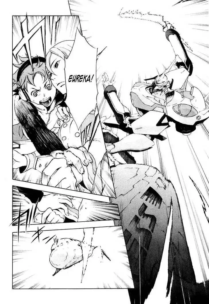 Eureka Seven Chapter 15 22